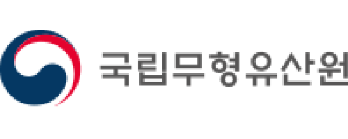 국립무형유산원