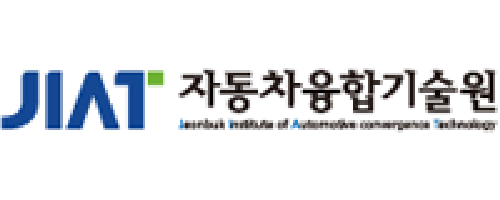 자동차융합기술원