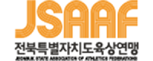 전북특별자치도육상협회