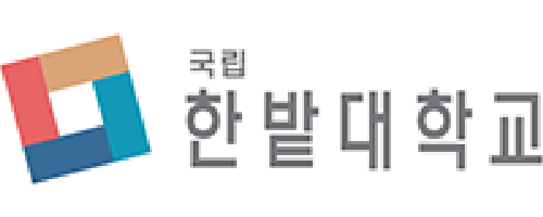 한밭대학교
