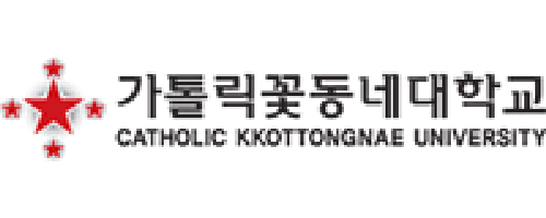 가톨릭꽃동네대학교