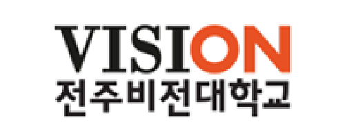 전주비전대학교