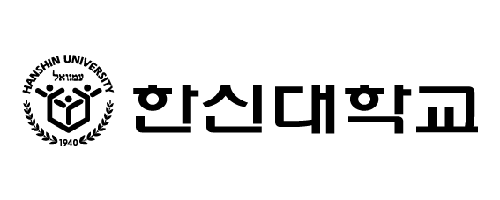한신대학교