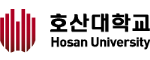 호산대학교