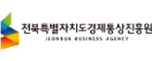 전북특별자치도경제통상진흥원