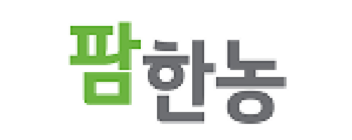 팜한농