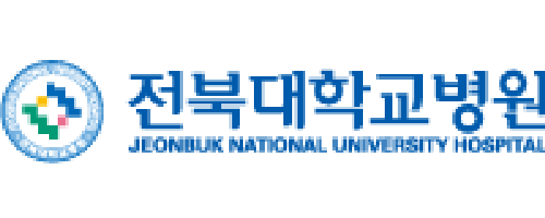 전북대학교병원