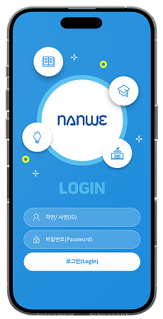 로그인